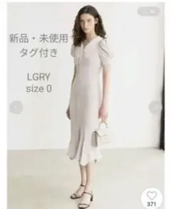 SNIDEL スナイデル エンブロイダリーホワイトカラーマーメイドワンピース