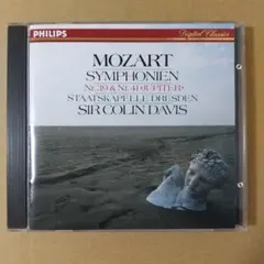 Item thumbnail for item 45f4e137-8183-4887-aaa8-59fb1c99cc37