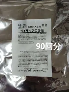 Item thumbnail for item e0e7094b-b415-4751-a63a-f32323f99775