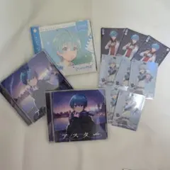 みう様専用ページ