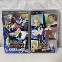 TIGER & BUNNY PSP ソフト2本セット