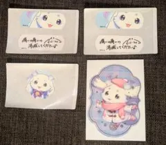 にじさんじ　ルンルン　絆創膏＆クリアステッカーセット