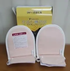 フドーてぶくろ No.6 ピンク M 2枚入 T002-105768のサムネイル