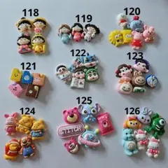 デコパーツ、ミニチュア１４