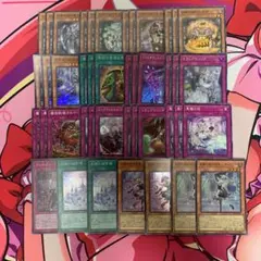 ラビュリンス デッキセット引退 高レアリティ 限定スリーブ プレマ、ケース付き Amazon | mini2x 二連結 引き出し付き デッキケース 二重