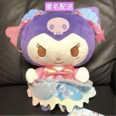 ナムコdeハロウィン　マーメイドファンタジー　BIGぬいぐるみ　クロミ　タグ付き