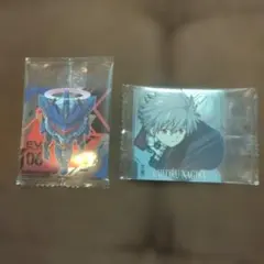 Item thumbnail for item 4d5b8159-0aa5-4afd-8231-22f2ac345b2b