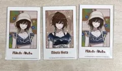 【くじ引き堂】緋田美琴C賞セット