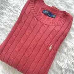 【美品】ポロラルフローレン ケーブルニット くすみレッド 赤 白ロゴ