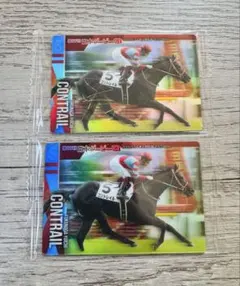 サラブレッドホースコレクション コントレイル サイン&ノーマル 2枚セット