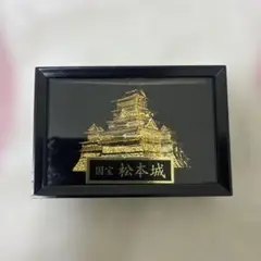 松本城 置物