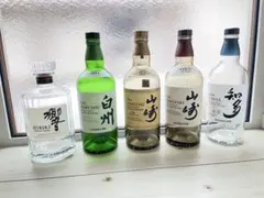 響ハーモニー 山崎 白州 空き瓶セット - メルカリ