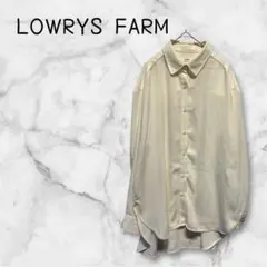 【LOWRYS FARM】 とろみ長袖シャツ　ブラウストップス　無地　クリーム色