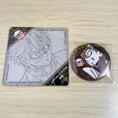 鬼滅の刃 ダイニング お楽しみくじ 缶バッジ ノベルティ コースター 実弥