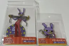 2026年最新】アメイジングデジタルサーカス ジャックス アクリル