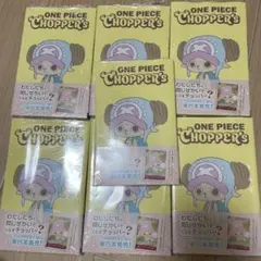 ワンピースチョッパーズ 1巻 10冊セット - メルカリ