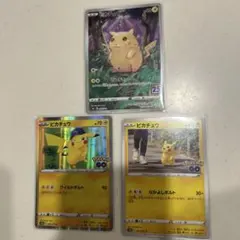 Item thumbnail for item 4e24d3b8-2bae-462a-8f56-e2f0024d46d5