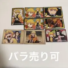 鬼滅の刃 ぱしゃこれ デコステッカー 我妻善逸 まとめ売り