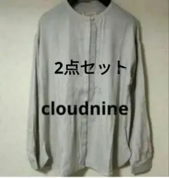 2点セット　cloudnine 　クラウドナイン　 バンドカラーレース