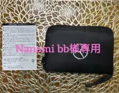 新品未使用 メルセデスベンツ オリジナルキルティング ブランケット