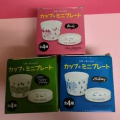 Item thumbnail for item a065dba5-f0c1-4503-9d41-7ac43e1f631d