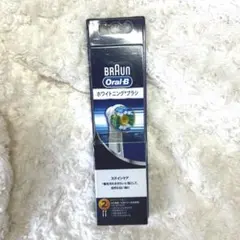 ブラウン 電動歯ブラシホワイトニング替ブラシ Oral−B EB18-2-EL