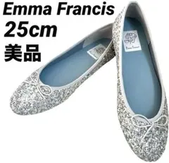 美品　エマフランシス フラットバレエシューズ シルバーグリッターリボン25cm