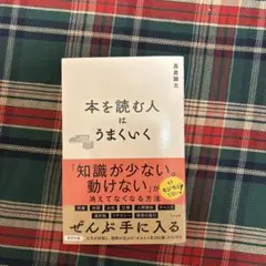 Item thumbnail for item e3b64034-000b-4ab0-bb93-e6061b01c7c5