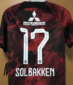 状態良好品！VSフランクフルト戦 浦和レッズ 酒井選手ユニフォーム