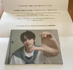 新品未開封 TWS FC限定 ブロマイド セット