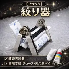 Item thumbnail for item b4eb096c-d0f2-402e-9db0-2170435826fa