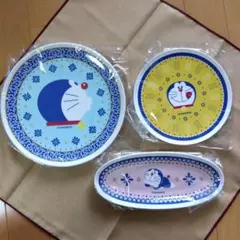 茶茶様 リクエスト 2点 まとめ商品