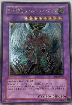 vgマン様 リクエスト 4点 まとめ商品