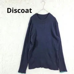 Discoat ディスコート リブニット セーター L ネイビー 袖配色 完売品