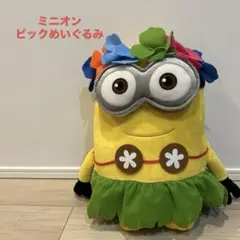 Item thumbnail for item 99d485a4-e0b3-4038-ba84-b935ca9e81b1