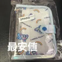 新品未開封 ナルミヤ エンジェルブルー バインダー シール帳 ナカムラくんのサムネイル