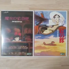 Item thumbnail for item 6ffbc79a-781b-443f-a19f-74b796d70fce