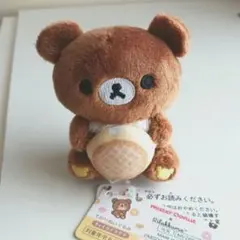 ☆リラックマ×ミスド☆てのりぬいぐるみ チャイロイコグマ