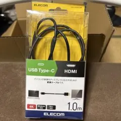 USB Type-C HDMIケーブル 1.0m CAC-DCH1016K