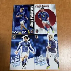 中村敬斗 2024年日本代表カード カード27 - メルカリ