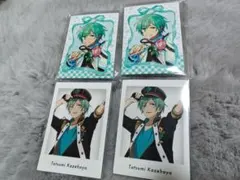 あんスタ　風早巽