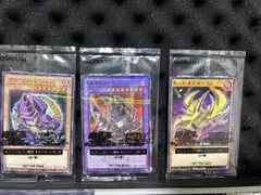 【未開封】遊戯王 ブラック・マジシャン セブンイレブン限定 ハイチュウ3枚セット