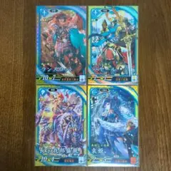 Item thumbnail for item 6360f5fd-0f54-4be0-a95a-48febca9d080