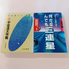 Item thumbnail for item 33e1df52-5429-4e99-93cf-82a0a351f60d