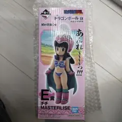 一番くじ　ドラゴンボール　フィギュア