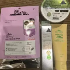 CICA ファーミングマスク & REEDLE S100 クレンザー　セット