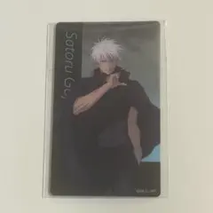 呪術廻戦展 クリアカード 五条悟