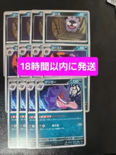 dyyyvg様 リクエスト 3点 まとめ商品