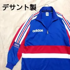 アディダス　80s　90s　デサント　ハーフジップ　ジャージ　トリコ　XO　3L