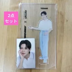 Item thumbnail for item cd511fab-0887-476e-95f2-35efd6cc462f